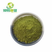 Organic Matcha Tea Powder Green Tea